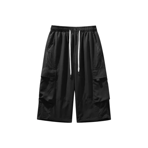 Endless Abyss Карго шорты унисекс