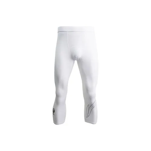 LINING CBA Collection Белые Спортивные Брюки для Мужчин