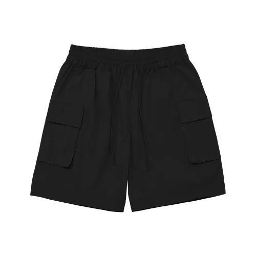 Bodydream Унисекс Шорты карго