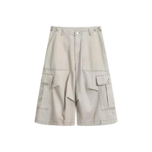 Humanism 1986 Карго шорты унисекс