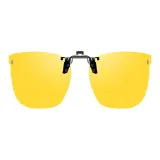 JP001 Линзы ночного видения - Двусторонние (Включатель по вашему усмотрению)