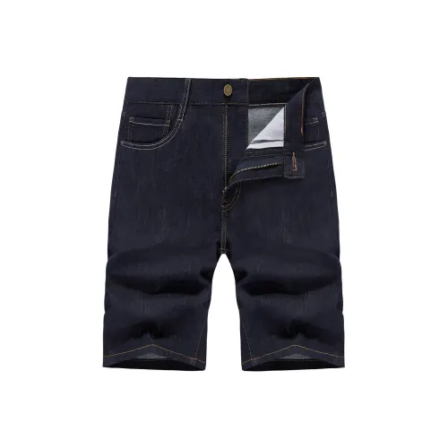 SEPTWOLVES Джинсовые шорты Унисекс Темно-синий Синий