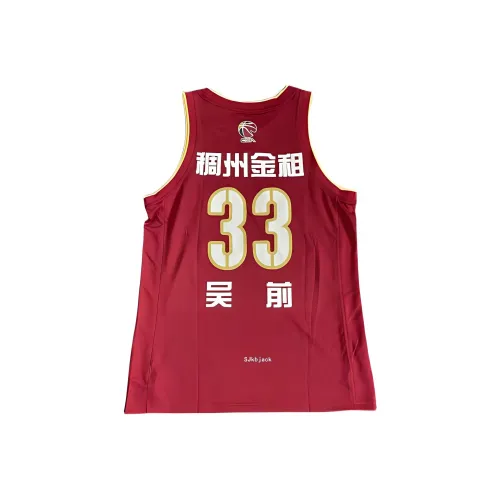 LINING Баскетбольная Джерси Мужская Красная