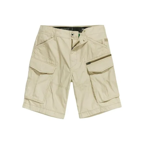 Шорты STAR RAW для мужчин, повседневные