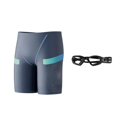 Erke Мужские купальники Мужской 2-компонентный комплект Синий