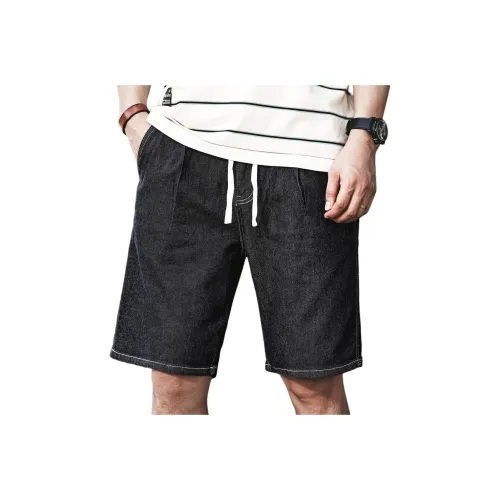 GELANLU Джинсовые шорты Мужские Темно-синие