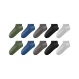 Мужские носки с низким верхом, многоцветные, упаковка из 3 пар, всего 21 пара (размер 38-45).