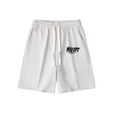 Абрикосовый