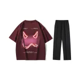 Бургундский +210