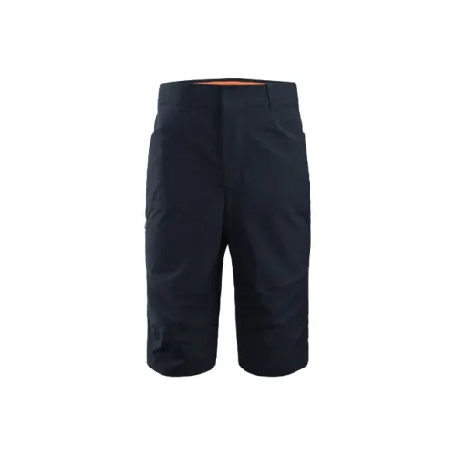 KAILAS Быстросохнущие Повседневные Шорты Мужские