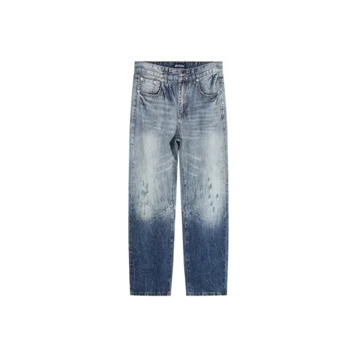 GURBAKS Джинсы Мужские Клуазон Синий