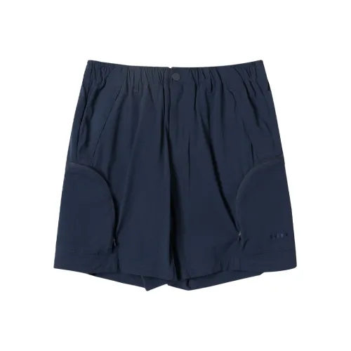 DIADORA Облегающие шорты мужские темно-синие