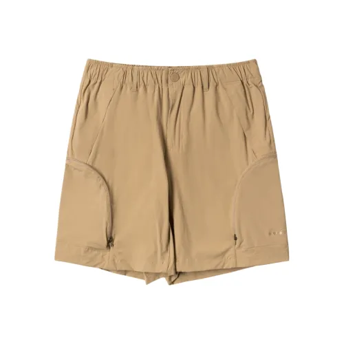 DIADORA Облегающие шорты мужские хаки