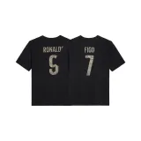 Комплект (Размер 9+7)