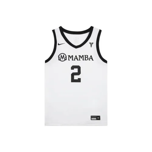 Nike MAMBACITA GIGI BRYANT Series Баскетбольная Джерси Унисекс Белый