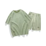 Горох Зеленый