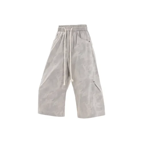 GDRX Унисекс Шорты карго