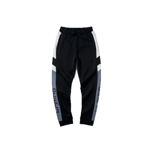 LINING Кремниевый Каменный Синий Мужские Спортивные Брюки