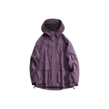 Рудный фиолетовый