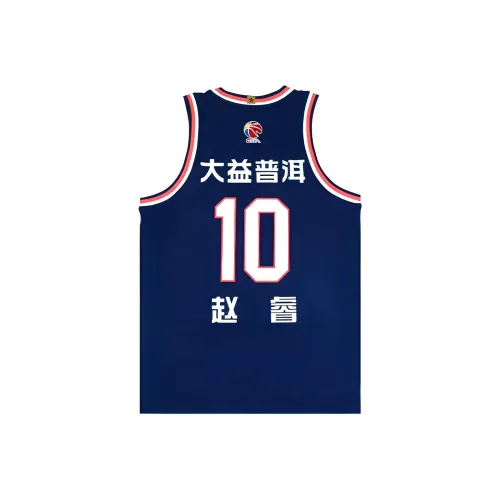 LINING CBA Collection Professional Basketball Collection Баскетбольная Джерси Унисекс Гуандун Синий