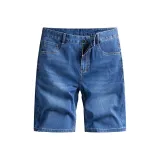 Средний синий