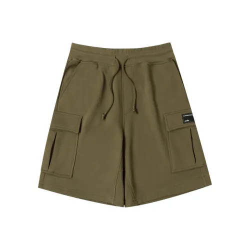 DIADORA Loose Fit Shorts Men's Green