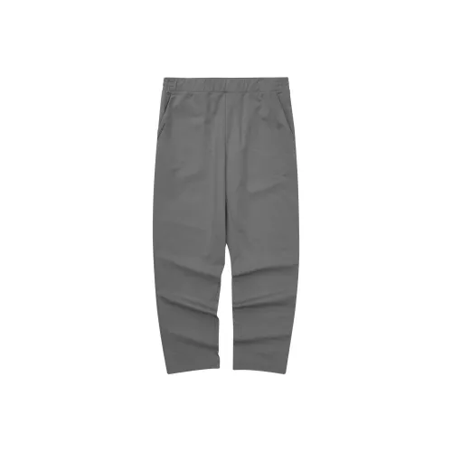 Skechers Повседневные брюки Мужские Lime Gray