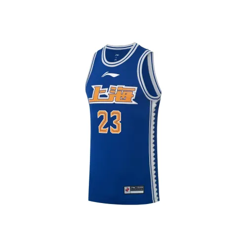 LINING CBA Collection Professional Basketball Collection Баскетбольная Джерси Мужская Темно-Королевский Синий