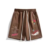 Карамельный