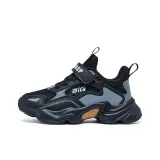 Чернила Облако Черный [Весенне-летний, сетка, без подкладки]