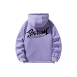 Фиолетовый