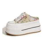 Белое золото