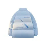 Светло-голубой