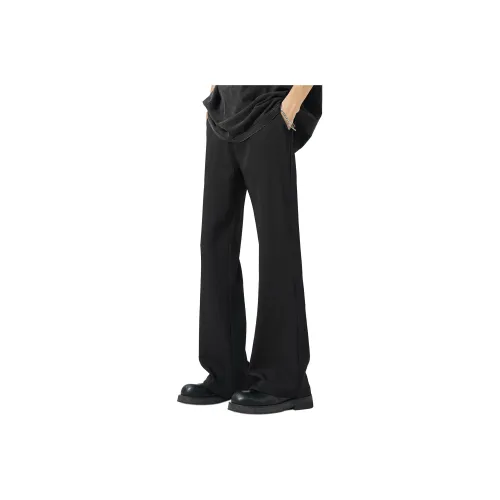Imcrasy Черные Унисекс Повседневные Брюки