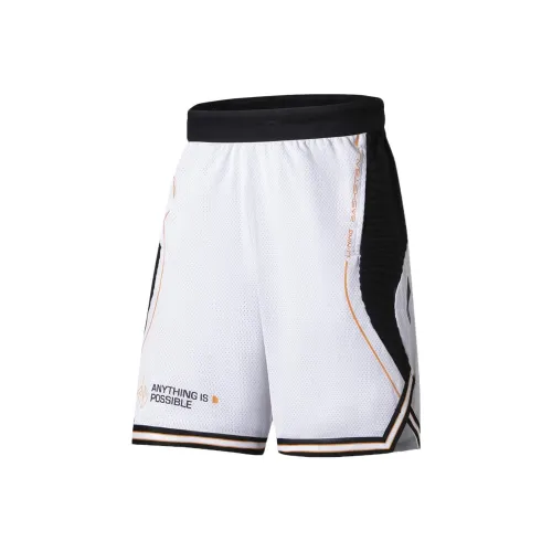 LINING Professional Basketball Series Баскетбольные шорты Мужские Белые
