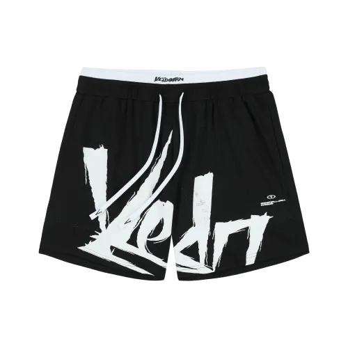 VEIDOORN Баскетбольные шорты Унисекс Многоцветные