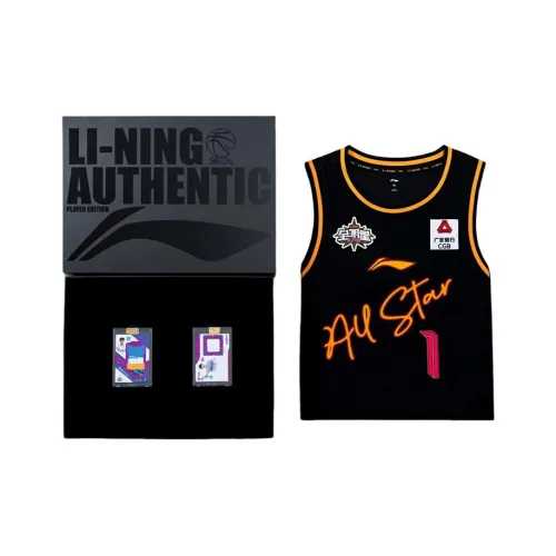 Лайнер CBA 2023 All Star Basketball Apparel Баскетбольная Джерси Мужская Подарочный Набор Коробка Черный