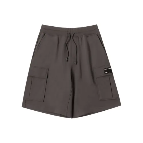 DIADORA Loose Fit Shorts Men's Gray
