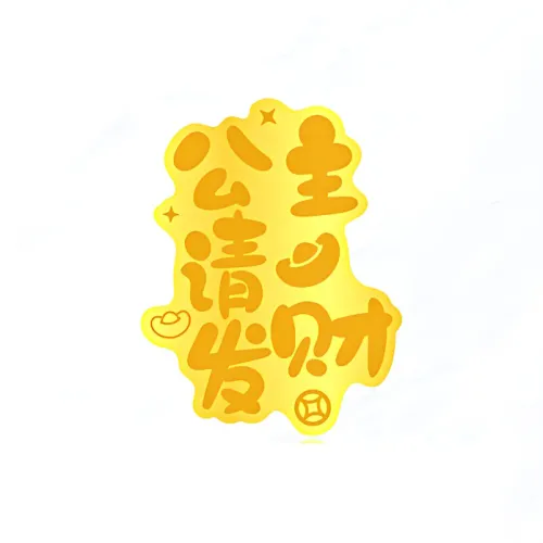 Ryukyu Счастливый кот Золотая Наклейка Подвески Унисекс