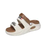 Бежево-коричневый