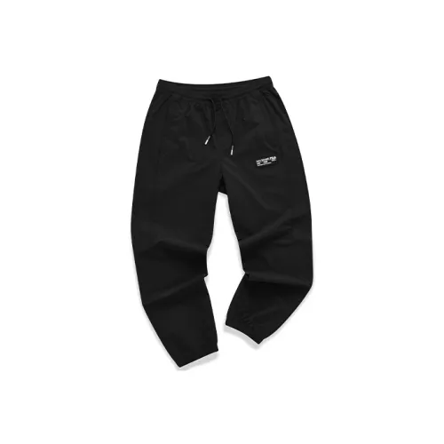 FILA FUSION Темно-черные спортивные брюки для мужчин