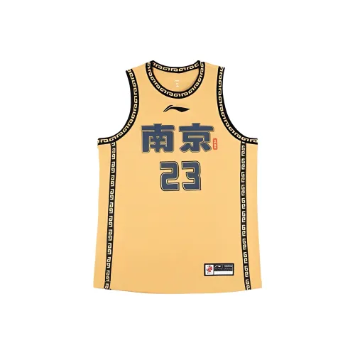 LINING CBA Collection Professional Basketball Collection Баскетбольная Джерси Мужская Желтая