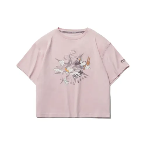 LINING Розовый Женские Короткие Топы