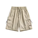 Абрикосовый