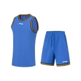 Комплекты одежды (Пекинский синий)