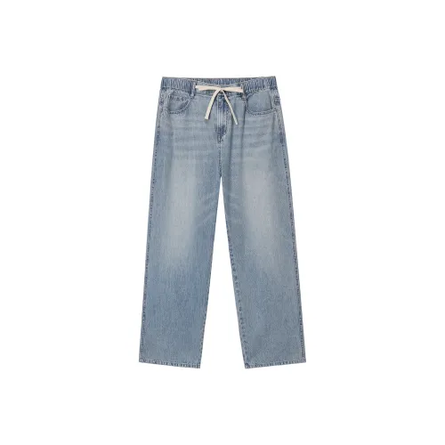 Hotwind Джинсы Мужские 28 Светло-Синий