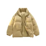 Хаки