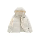 Белый Айвори