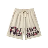 Абрикосовый