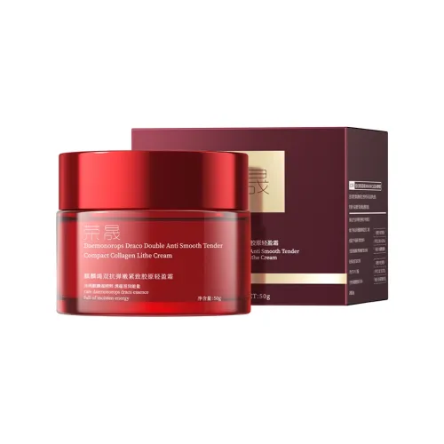 Rong Sheng Увлажняющие средства и кремы для лица Унисекс